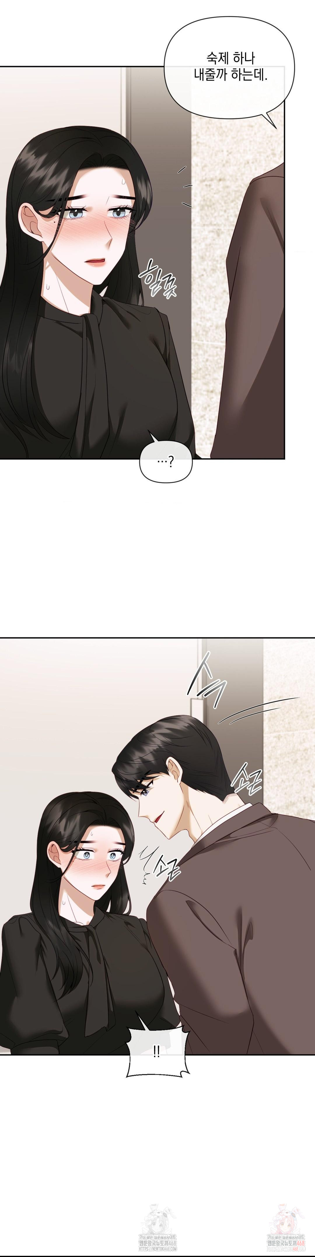 Senior Assistant Instructor Raw - Page 32
