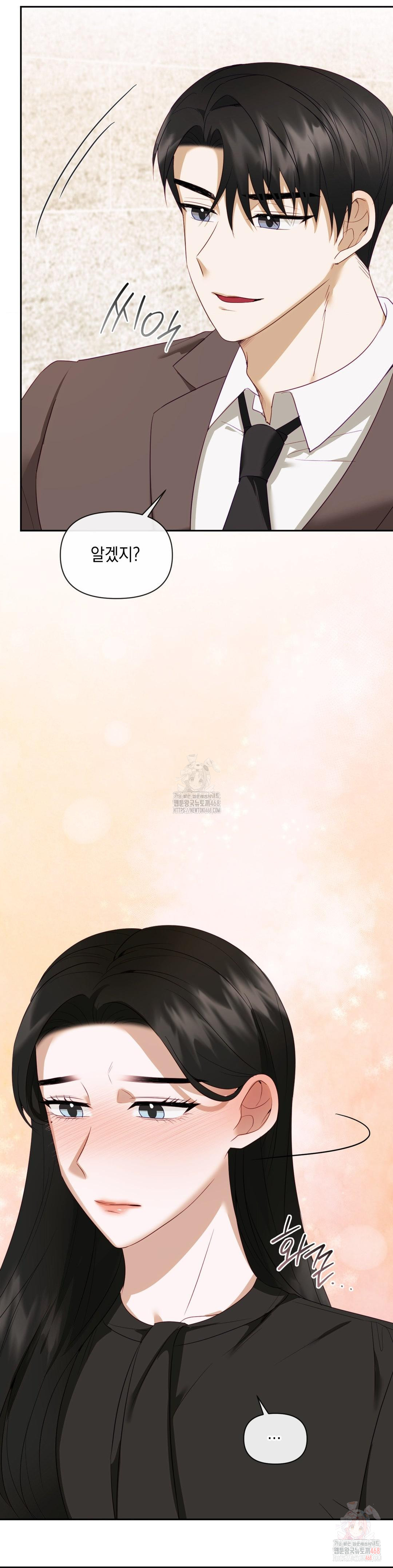 Senior Assistant Instructor Raw - Page 33