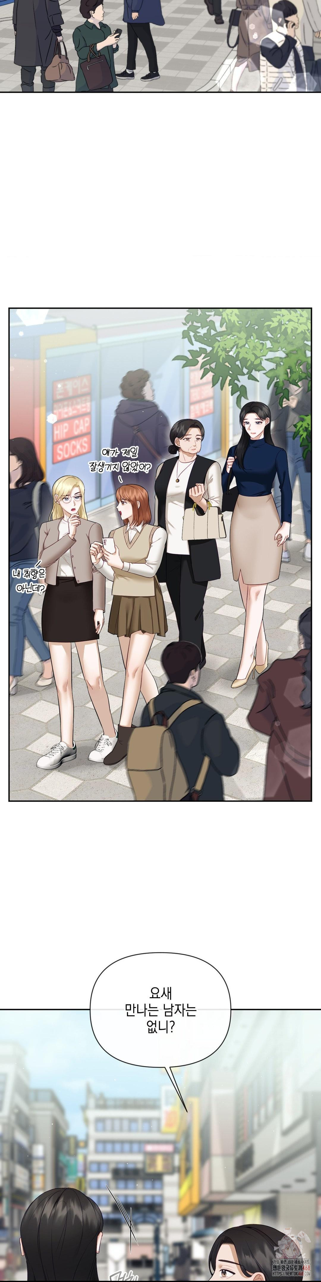 Senior Assistant Instructor Raw - Page 9