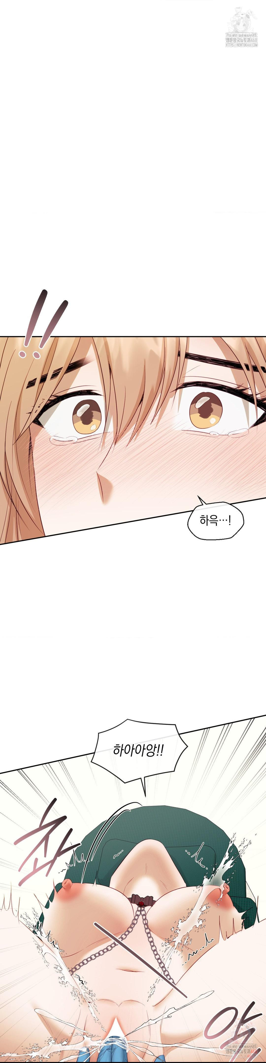 Senior Assistant Instructor Raw - Page 30