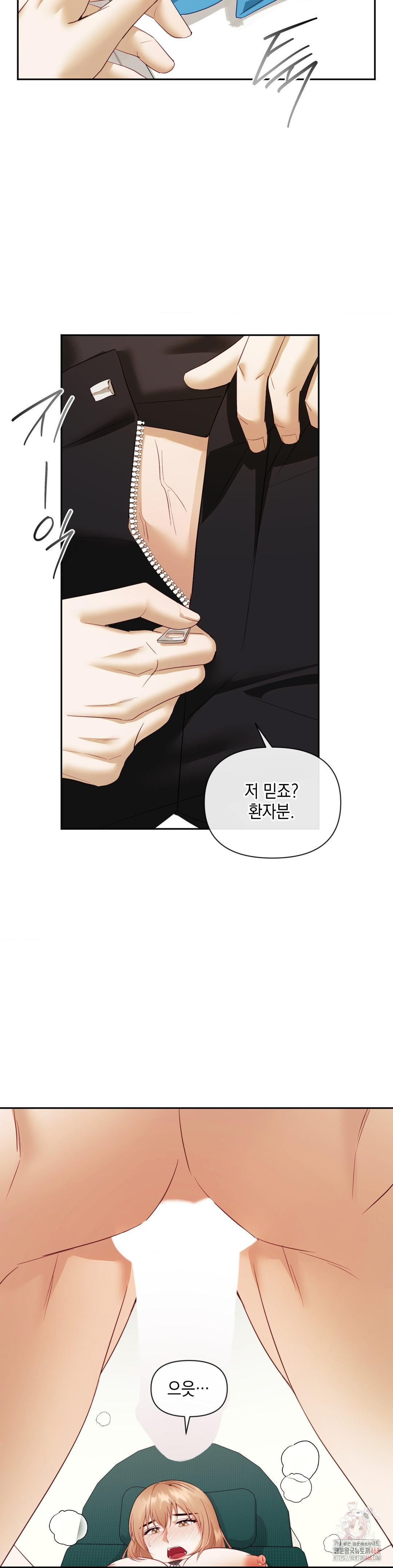 Senior Assistant Instructor Raw - Page 34