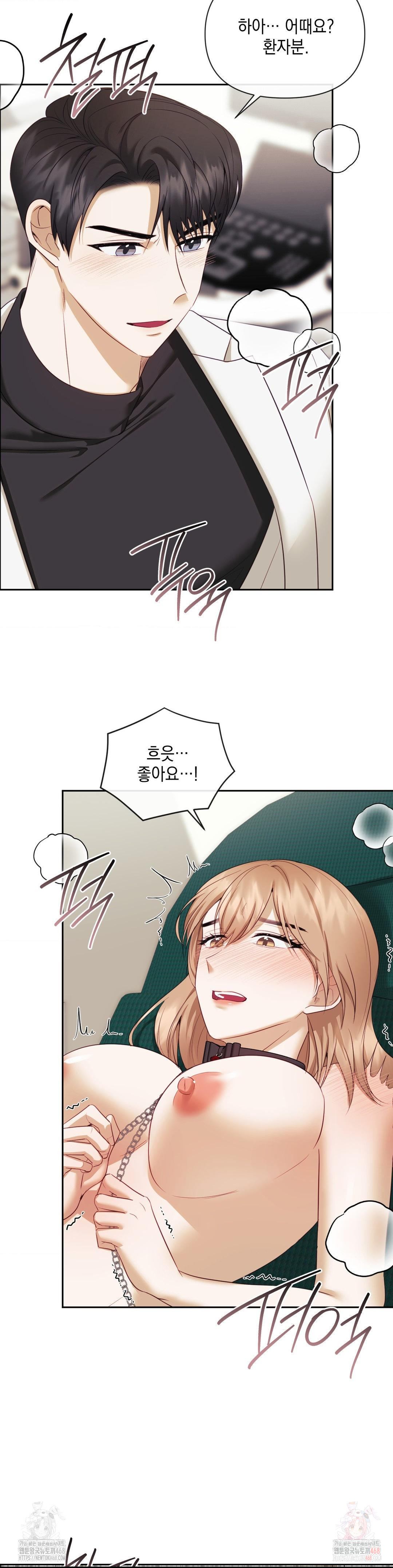 Senior Assistant Instructor Raw - Page 5