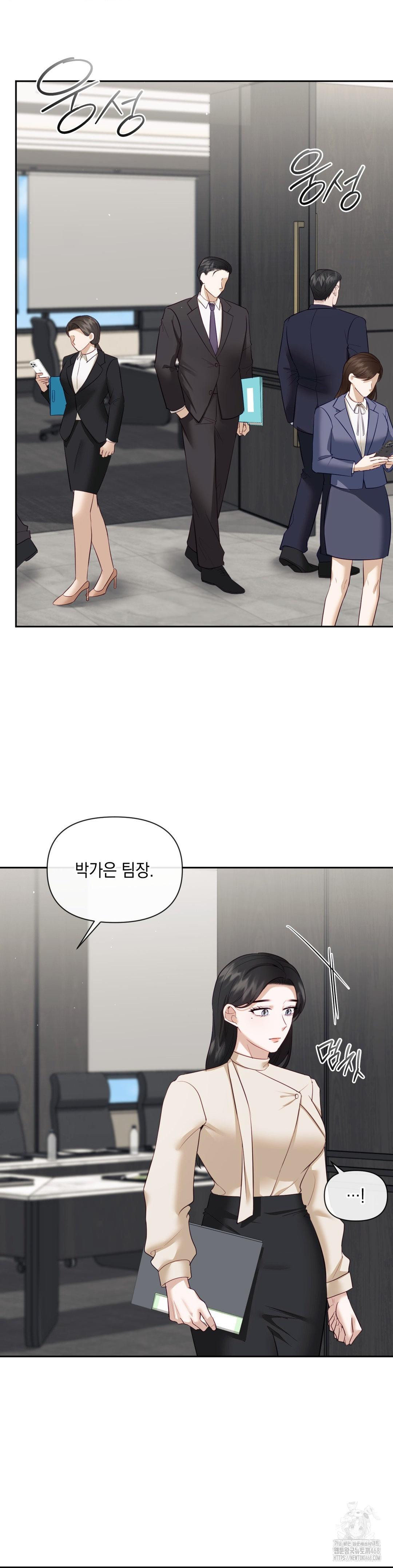 Senior Assistant Instructor Raw - Page 12