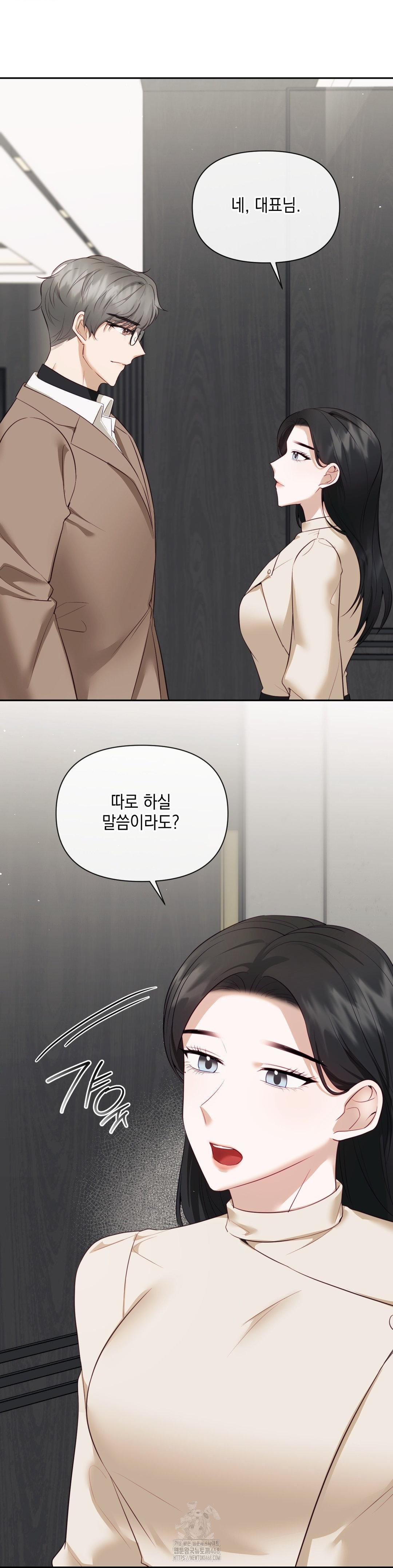 Senior Assistant Instructor Raw - Page 13