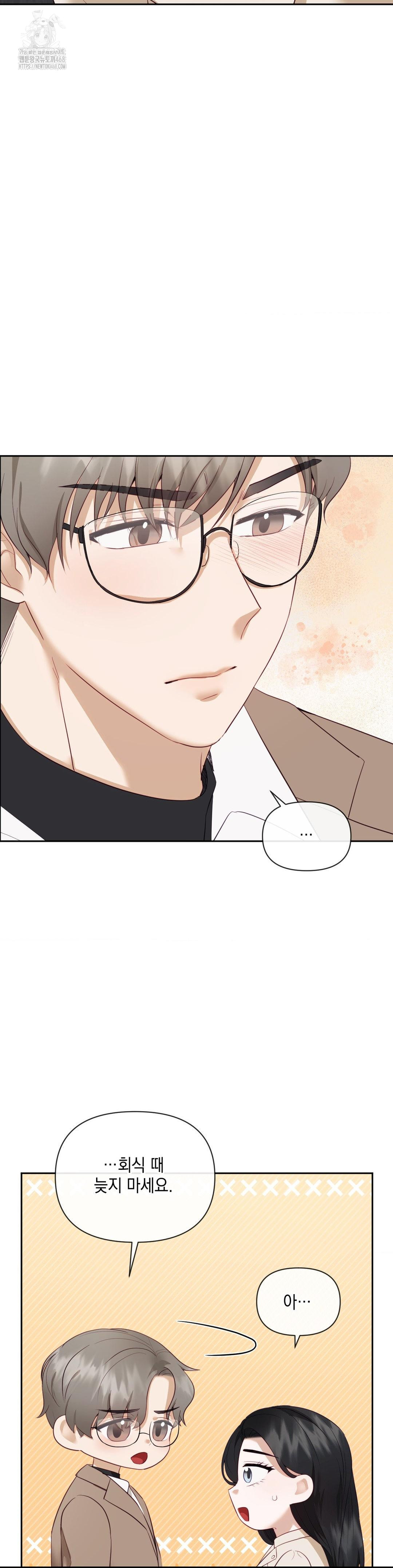 Senior Assistant Instructor Raw - Page 14