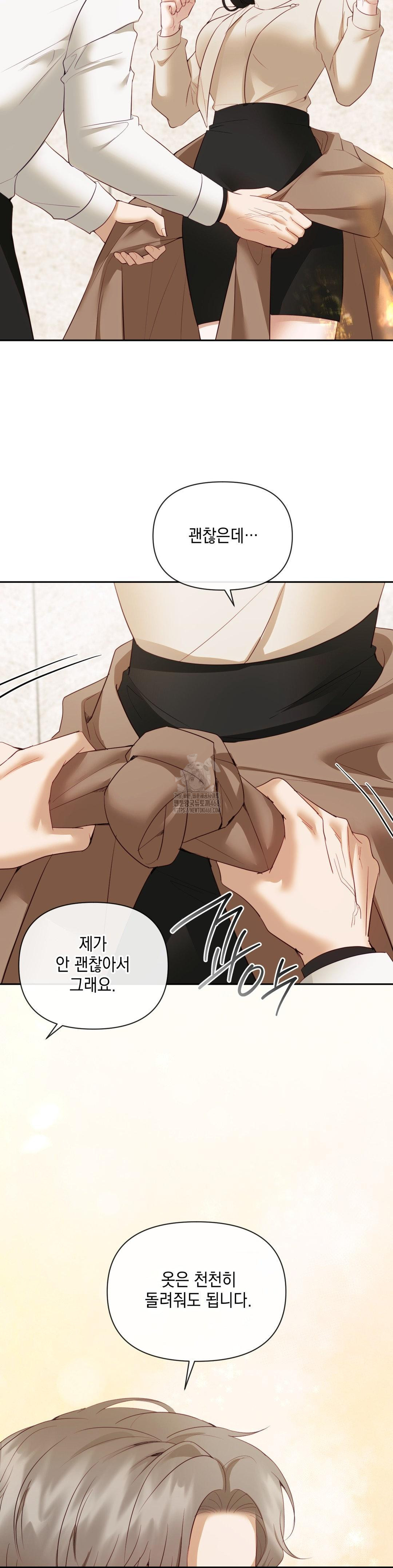 Senior Assistant Instructor Raw - Page 30