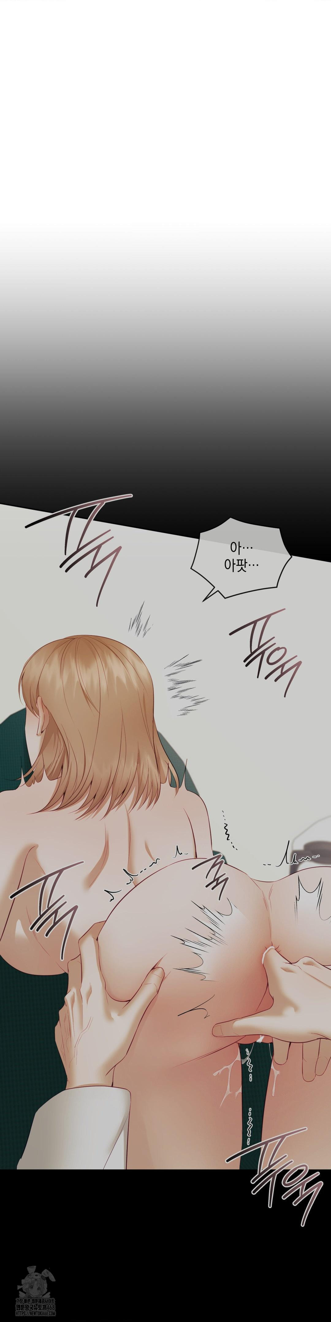 Senior Assistant Instructor Raw - Page 21