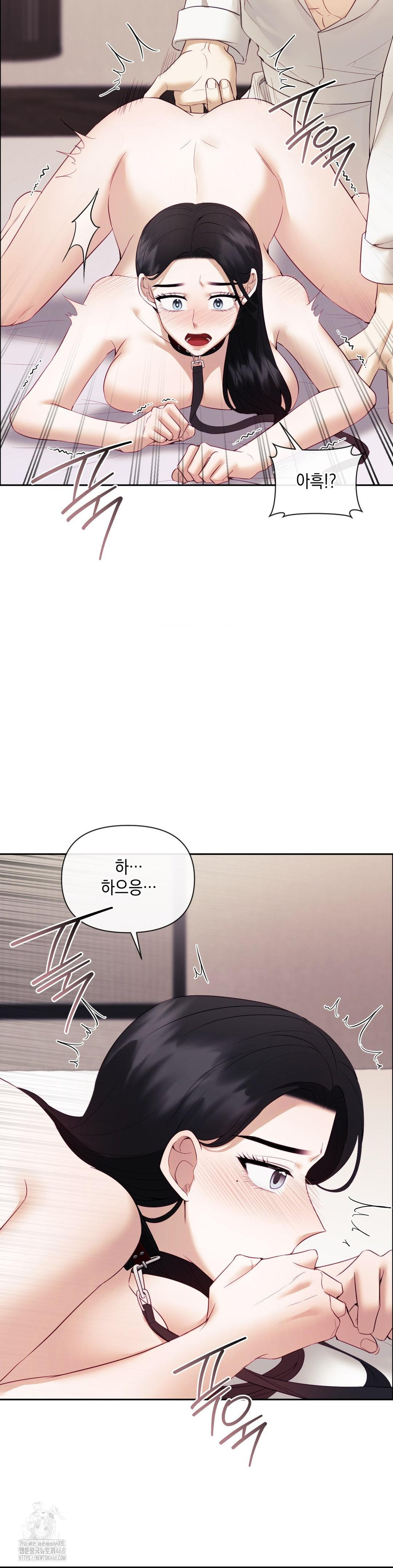 Senior Assistant Instructor Raw - Page 26