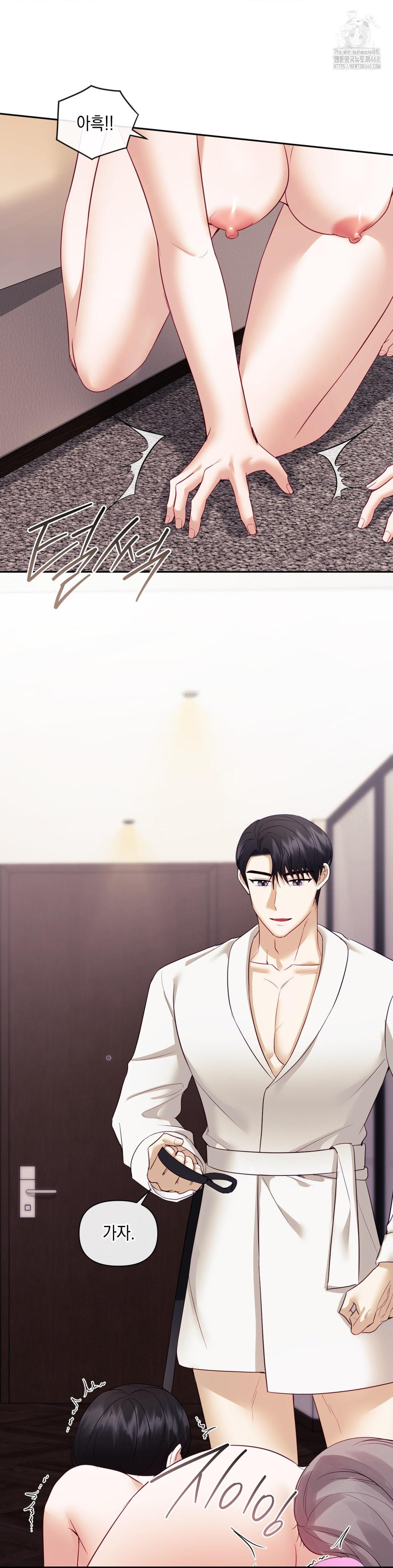 Senior Assistant Instructor Raw - Page 36
