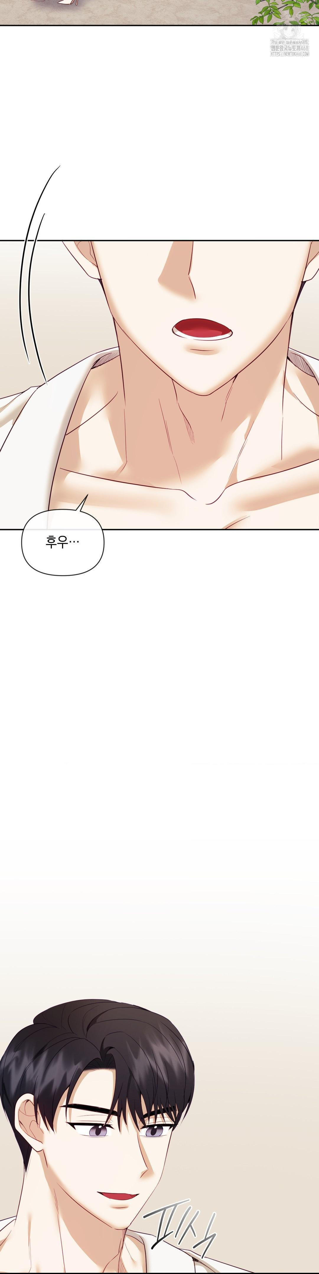 Senior Assistant Instructor Raw - Page 16