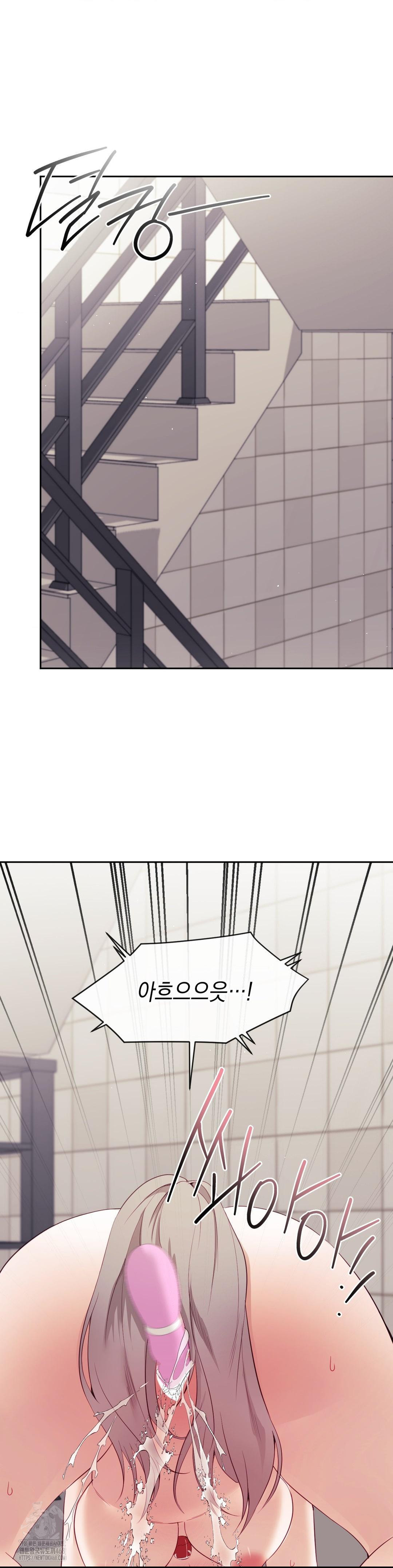 Senior Assistant Instructor Raw - Page 25