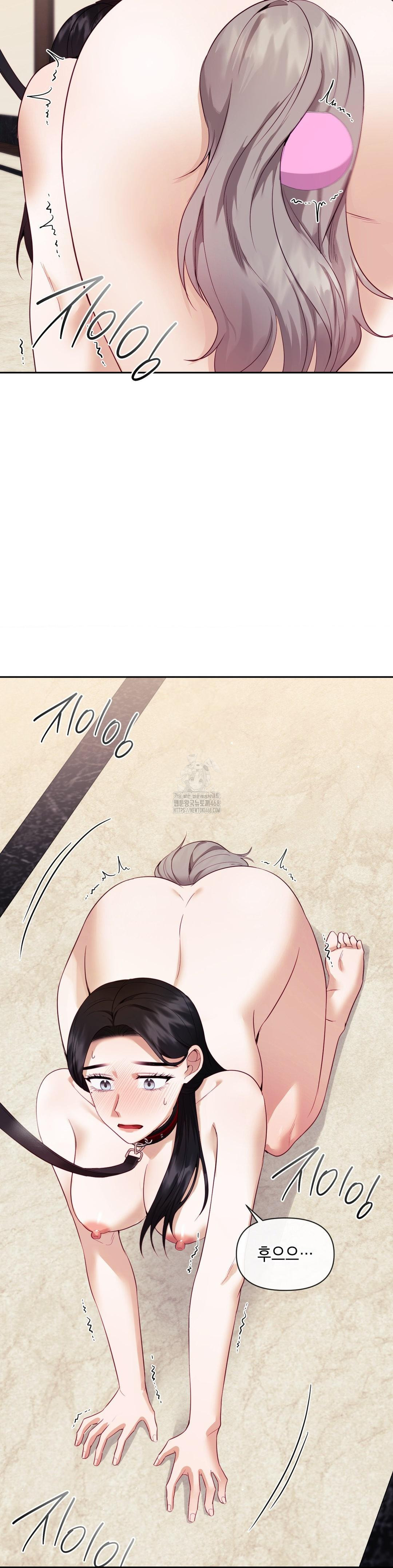 Senior Assistant Instructor Raw - Page 3