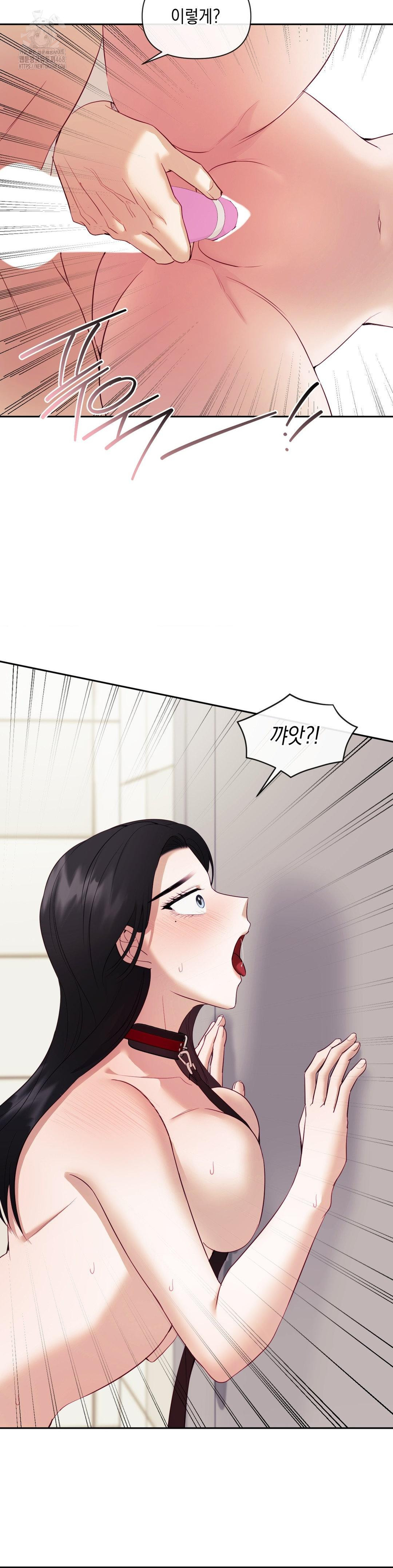 Senior Assistant Instructor Raw - Page 10