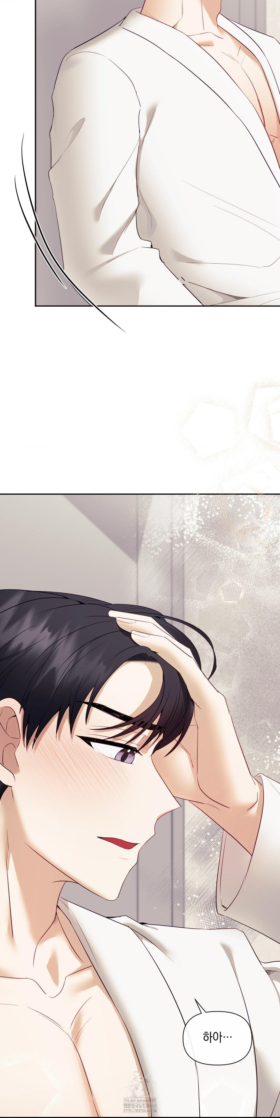 Senior Assistant Instructor Raw - Page 34