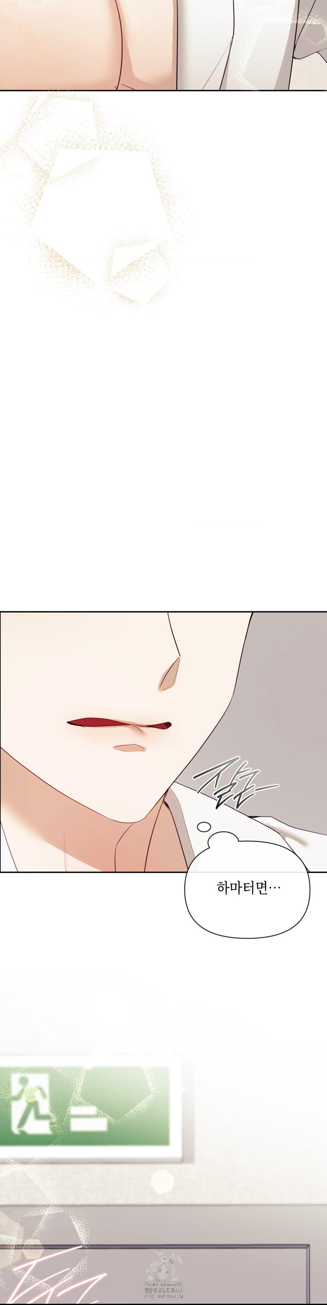 Senior Assistant Instructor Raw - Page 35