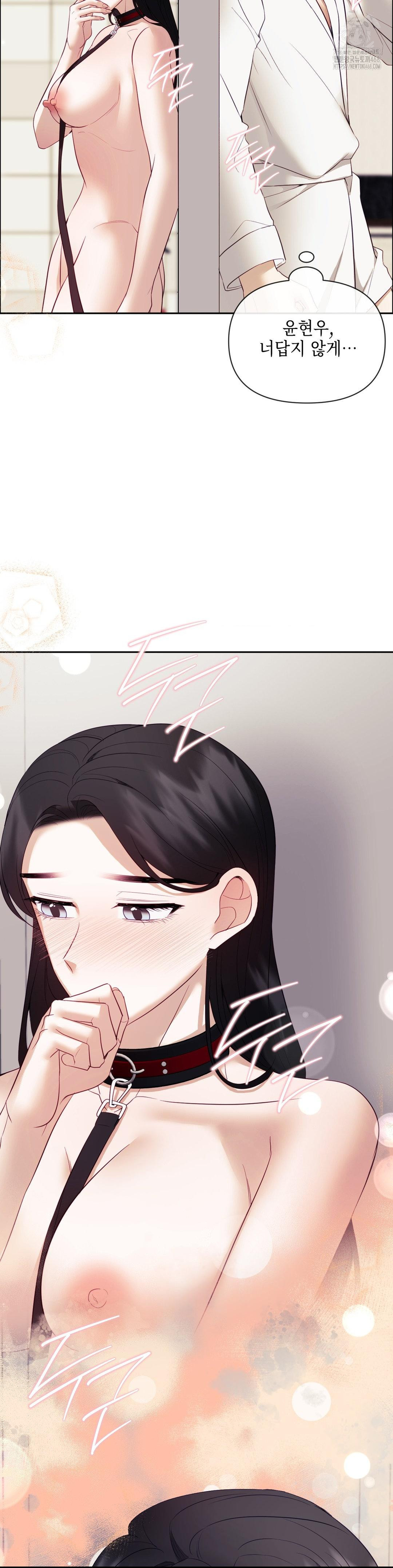 Senior Assistant Instructor Raw - Page 37