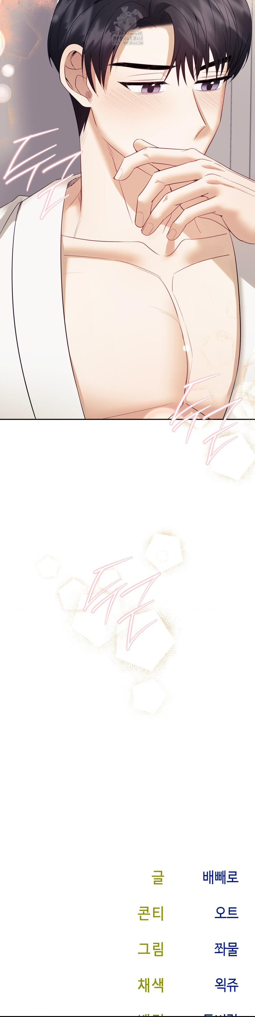 Senior Assistant Instructor Raw - Page 38