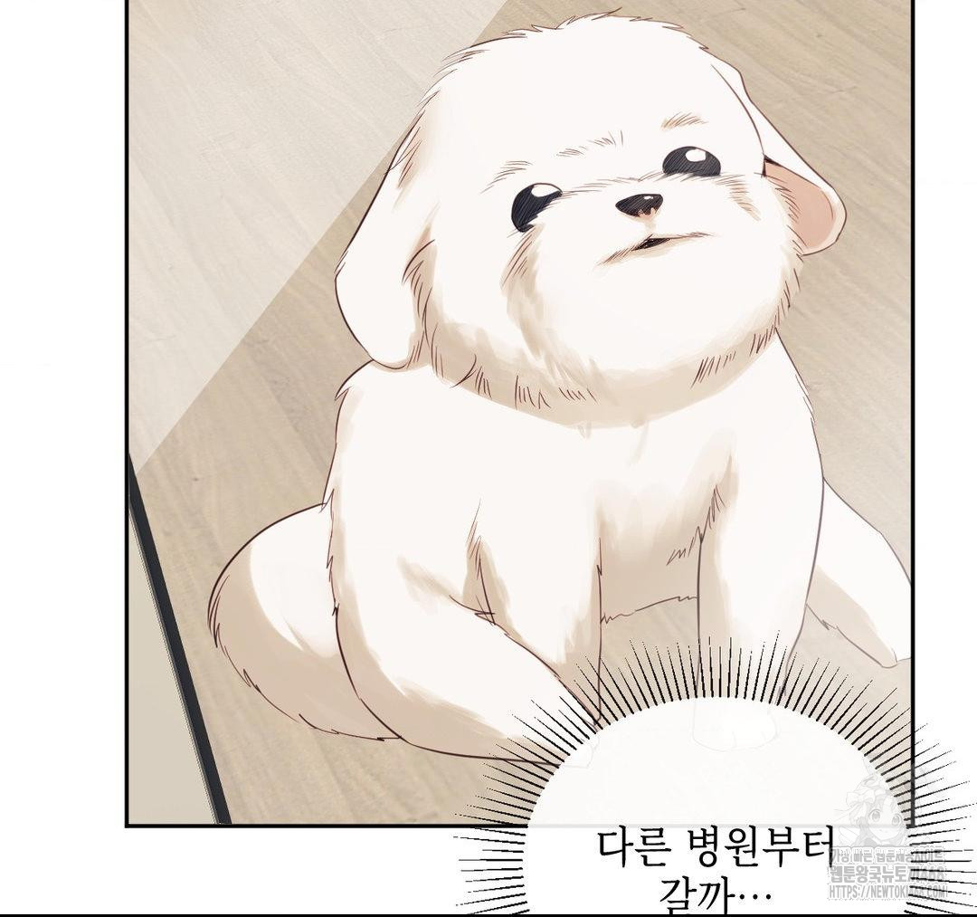 Senior Assistant Instructor Raw - Page 102