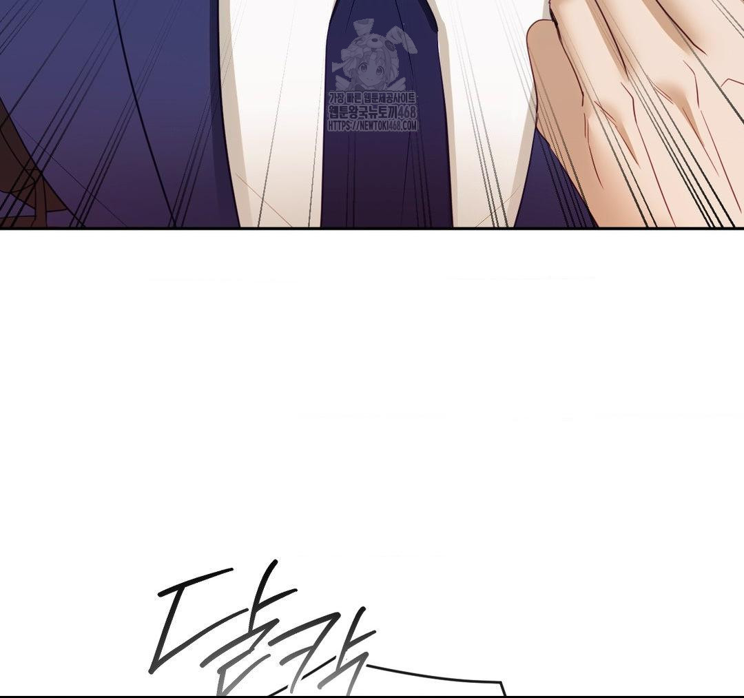 Senior Assistant Instructor Raw - Page 109