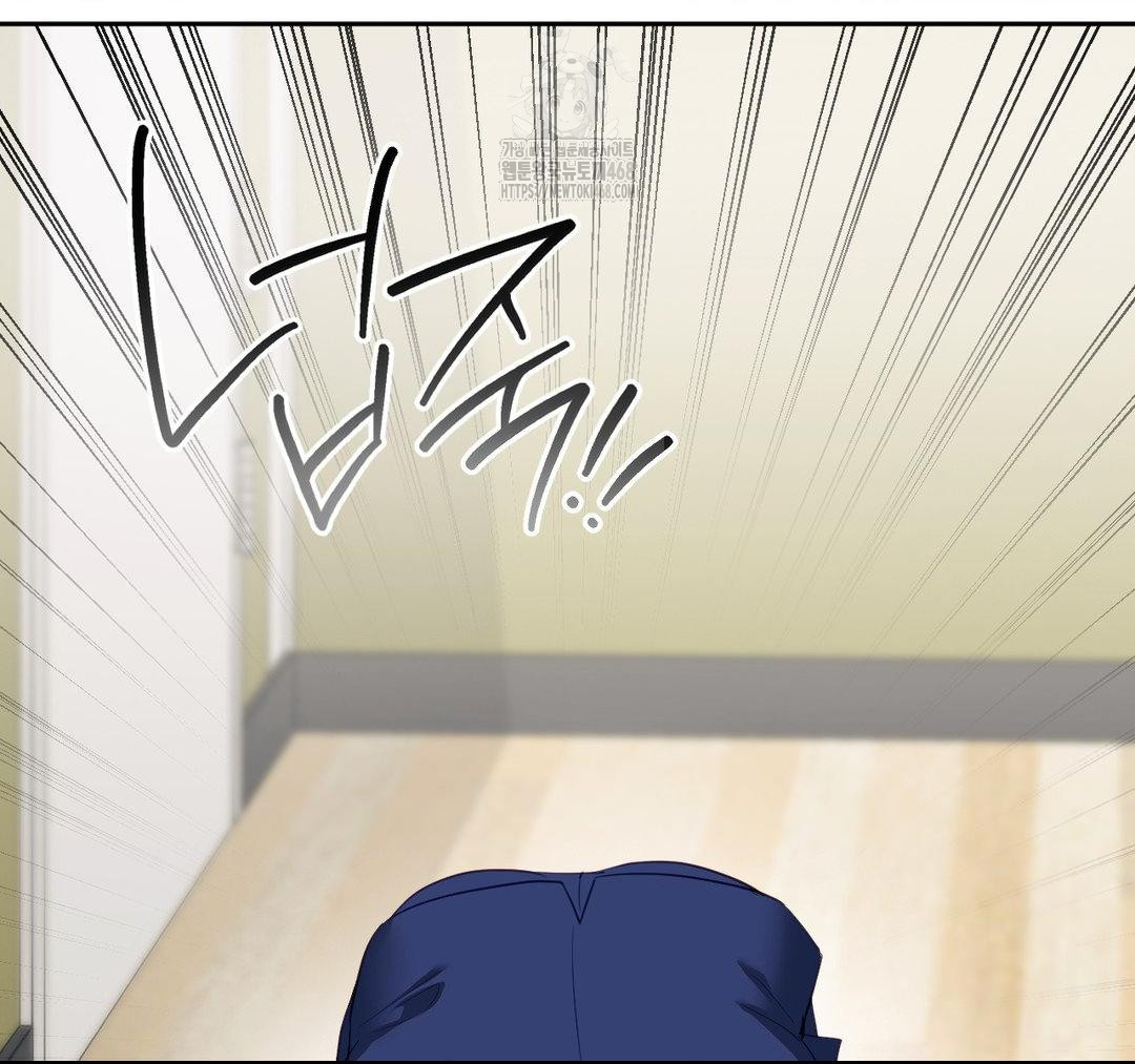 Senior Assistant Instructor Raw - Page 111