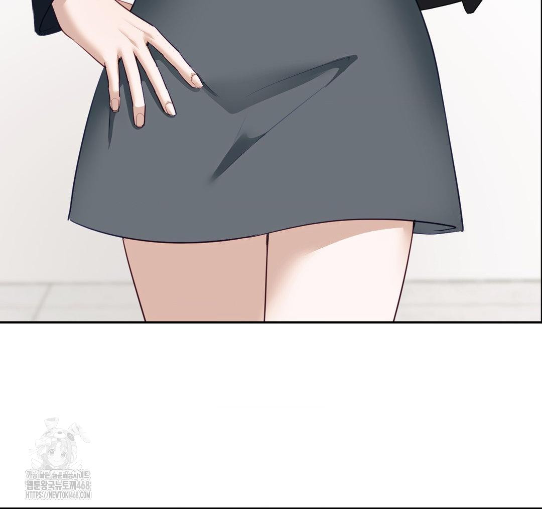 Senior Assistant Instructor Raw - Page 12