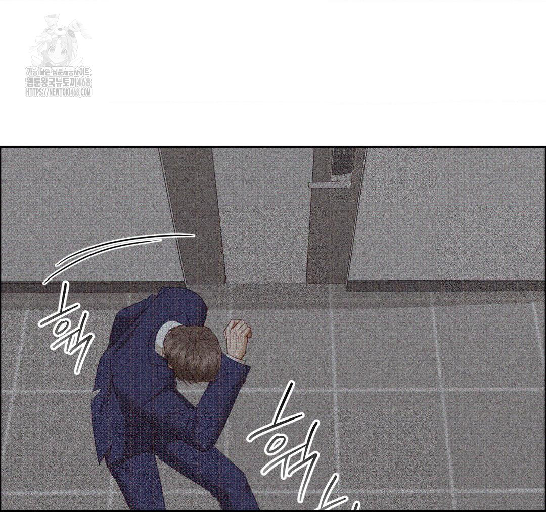 Senior Assistant Instructor Raw - Page 153