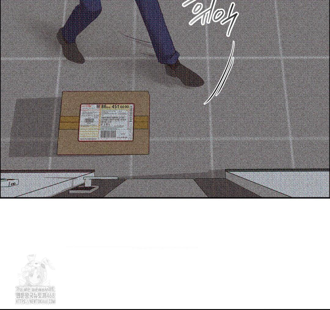 Senior Assistant Instructor Raw - Page 154
