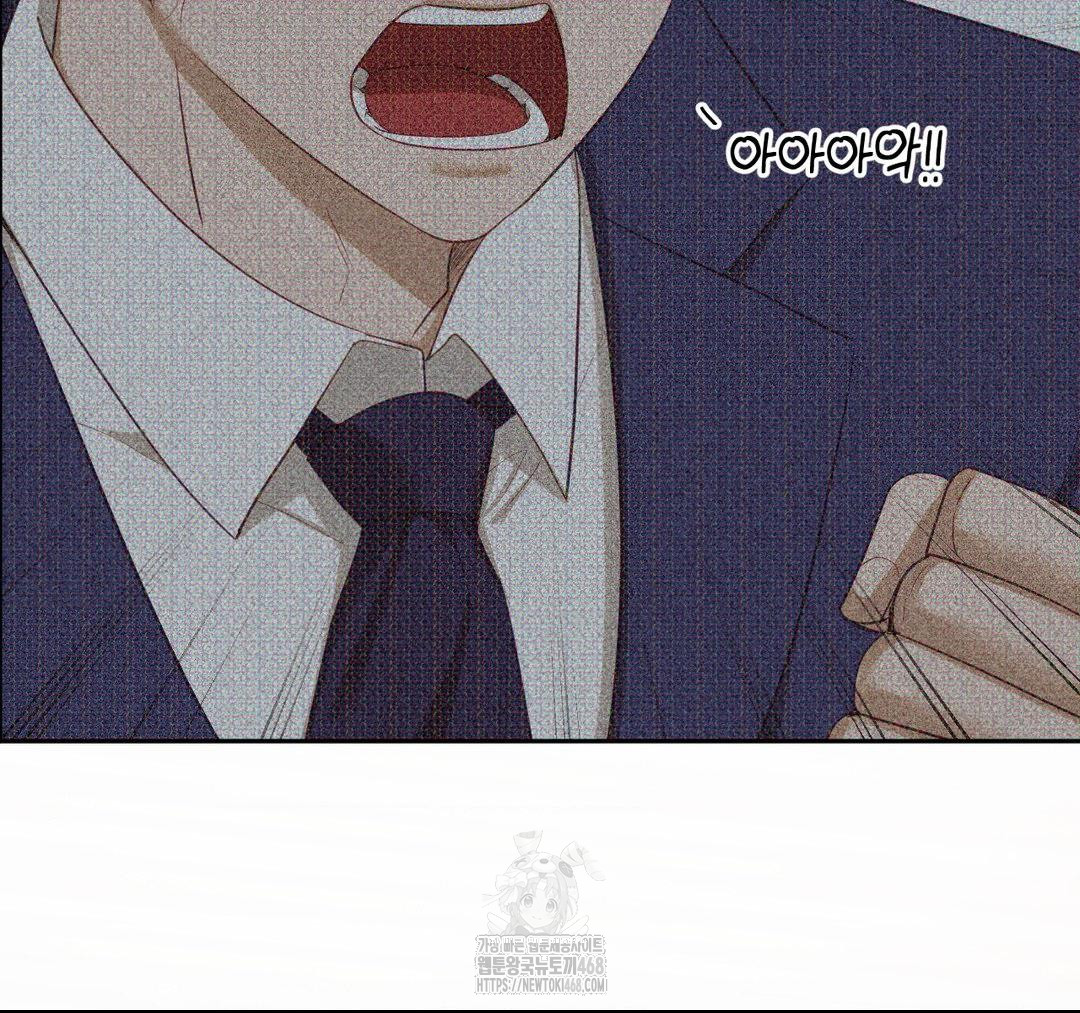 Senior Assistant Instructor Raw - Page 156
