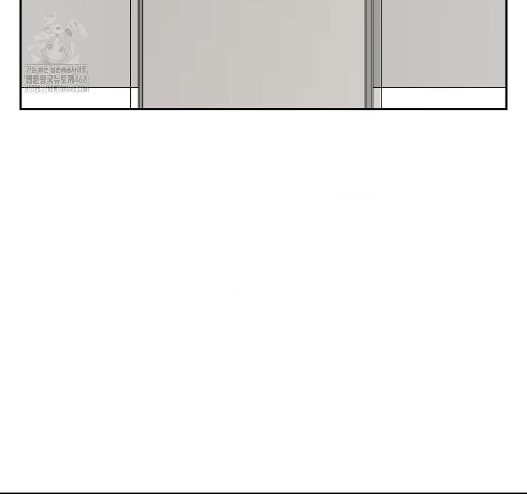 Senior Assistant Instructor Raw - Page 27