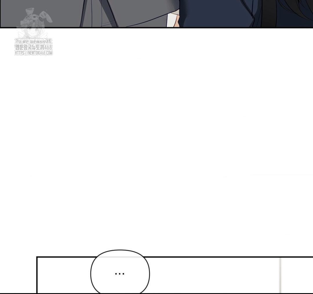 Senior Assistant Instructor Raw - Page 30