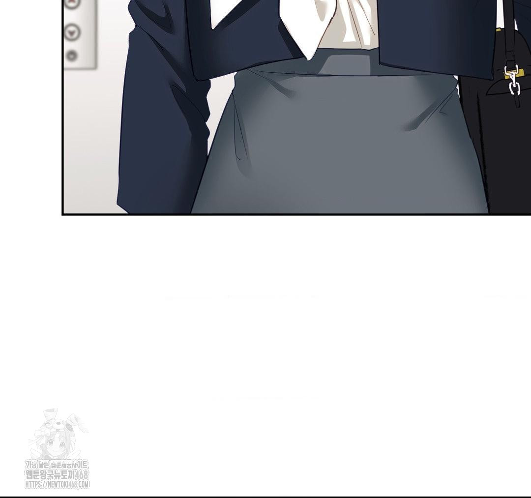Senior Assistant Instructor Raw - Page 32