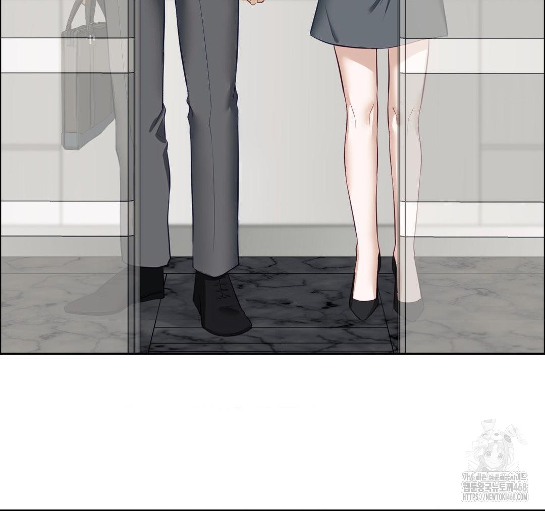 Senior Assistant Instructor Raw - Page 37