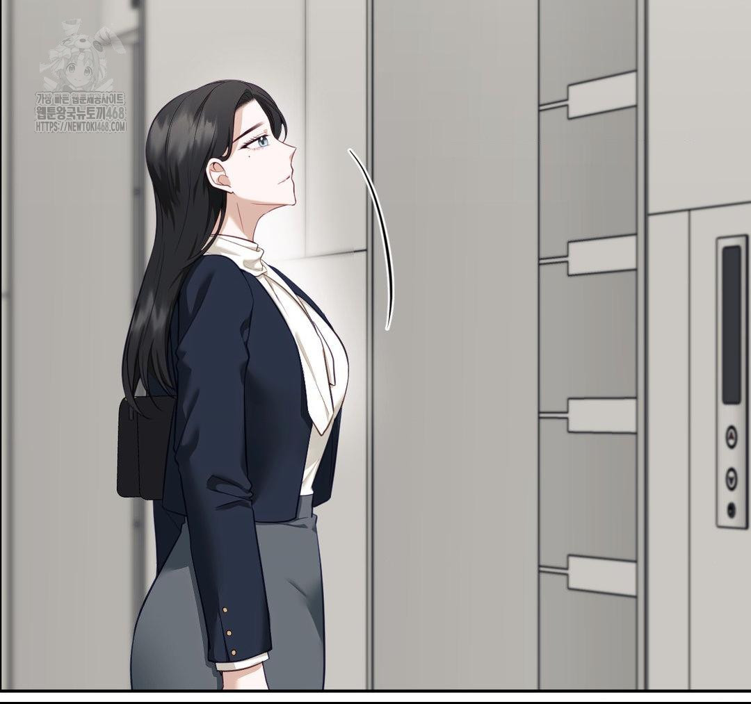 Senior Assistant Instructor Raw - Page 5