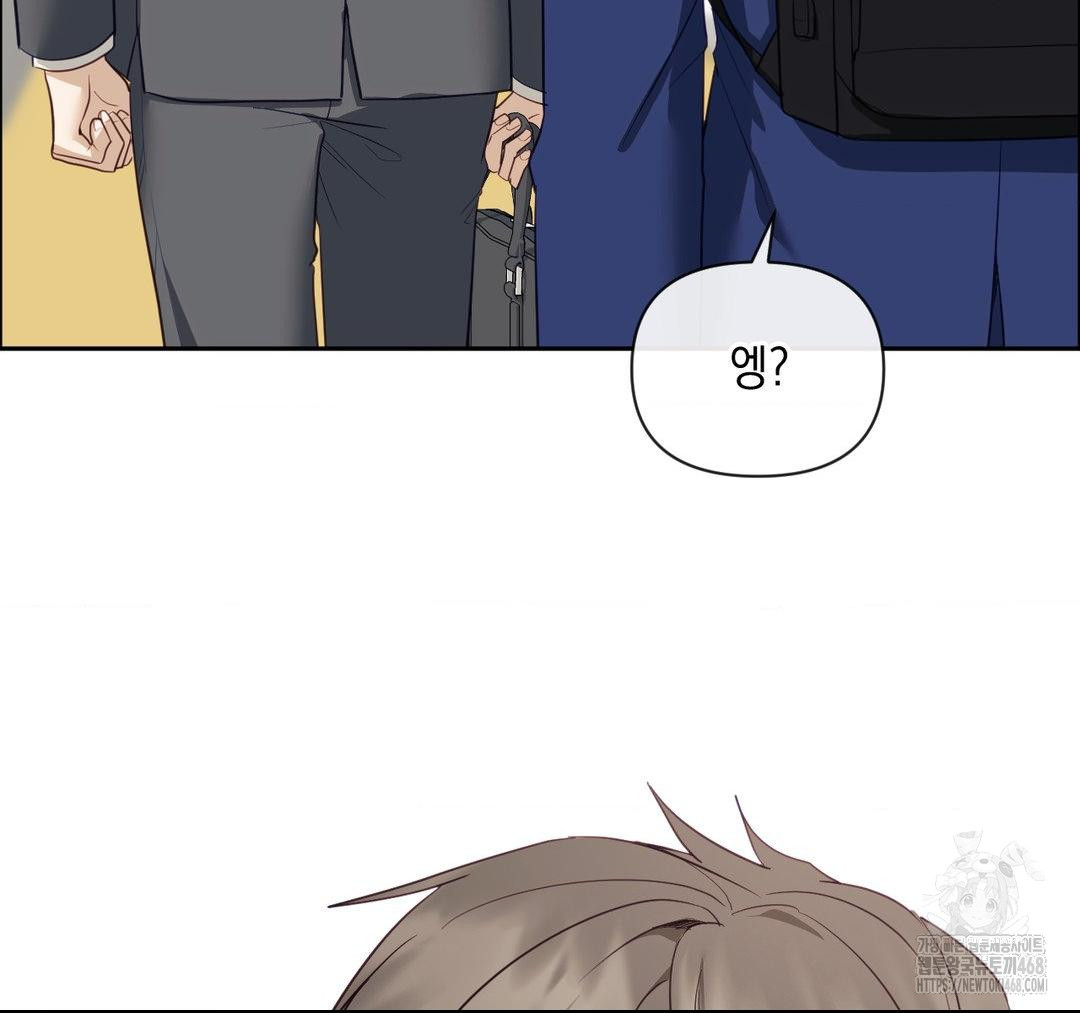 Senior Assistant Instructor Raw - Page 55