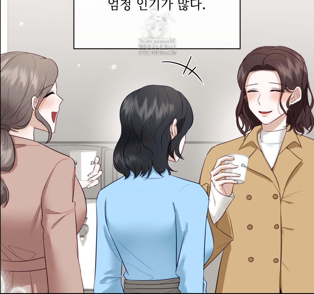 Senior Assistant Instructor Raw - Page 84