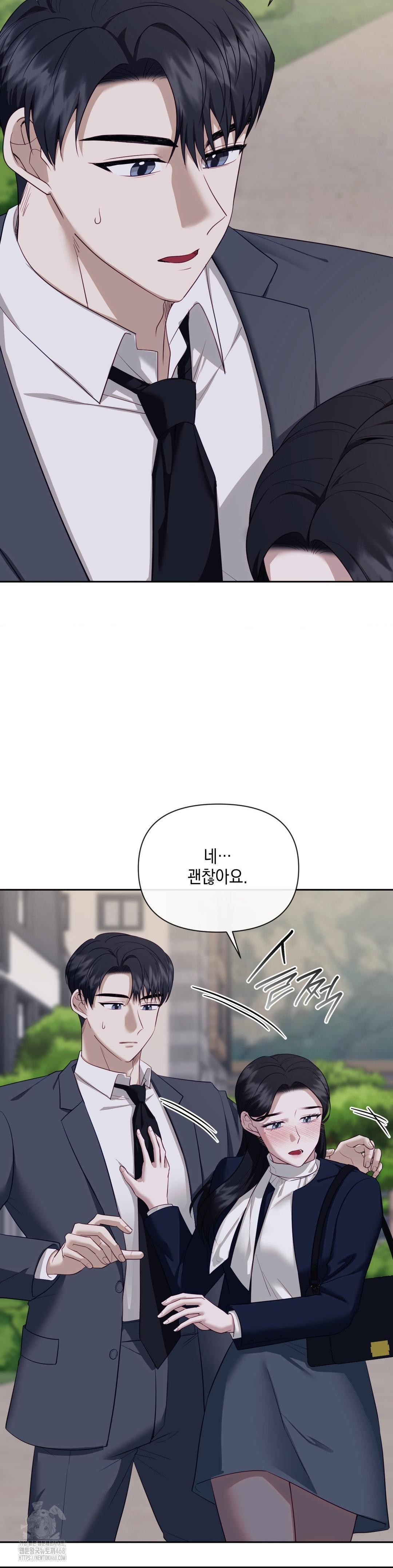 Senior Assistant Instructor Raw - Page 32