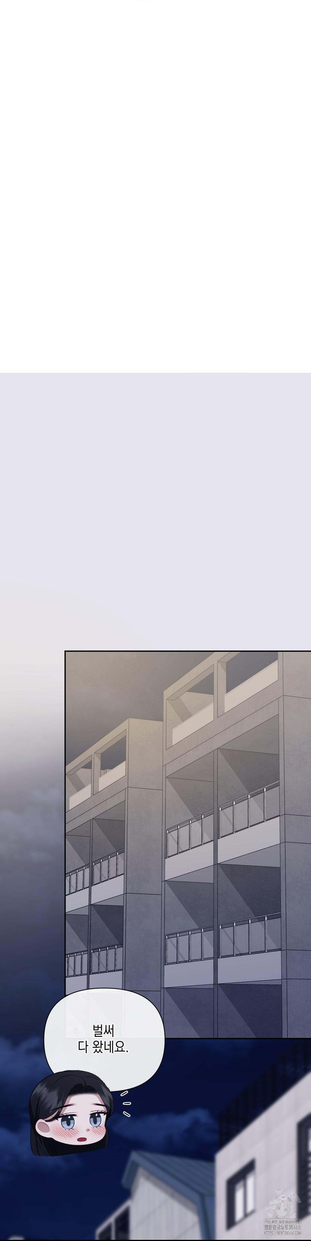 Senior Assistant Instructor Raw - Page 33