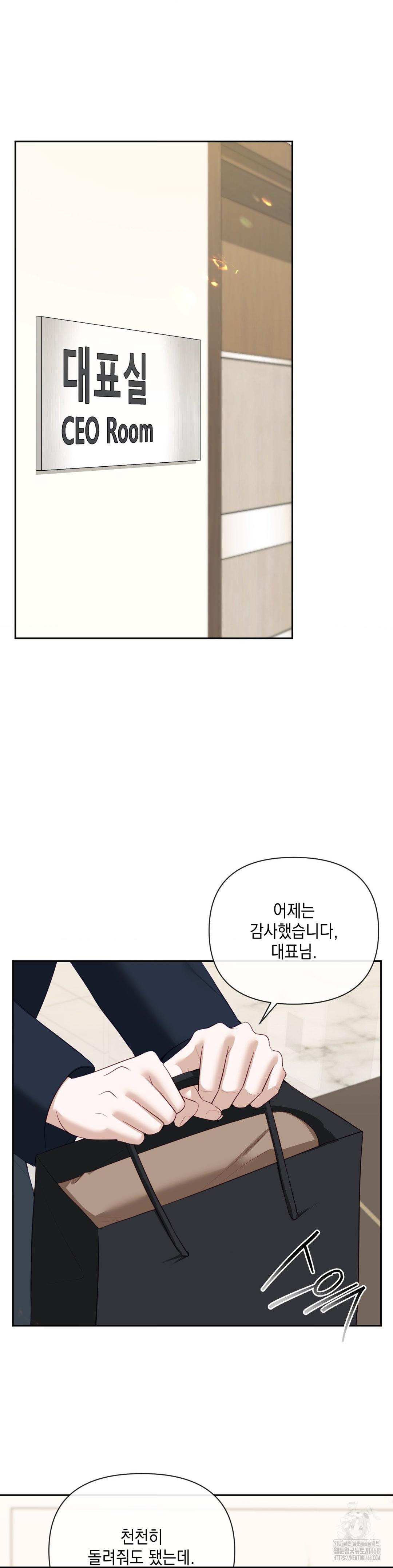 Senior Assistant Instructor Raw - Page 9