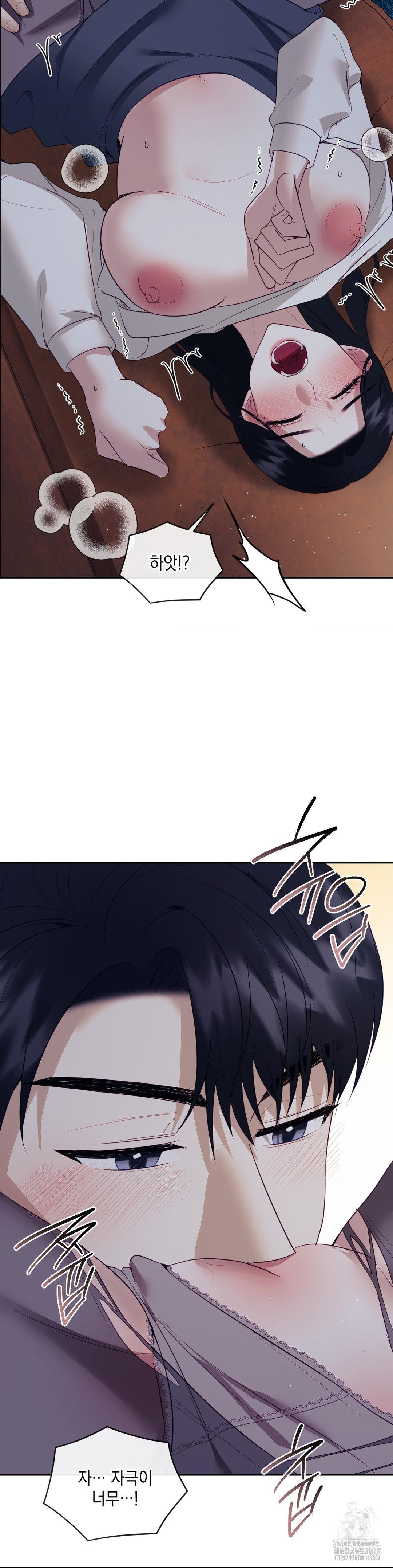 Senior Assistant Instructor Raw - Page 29