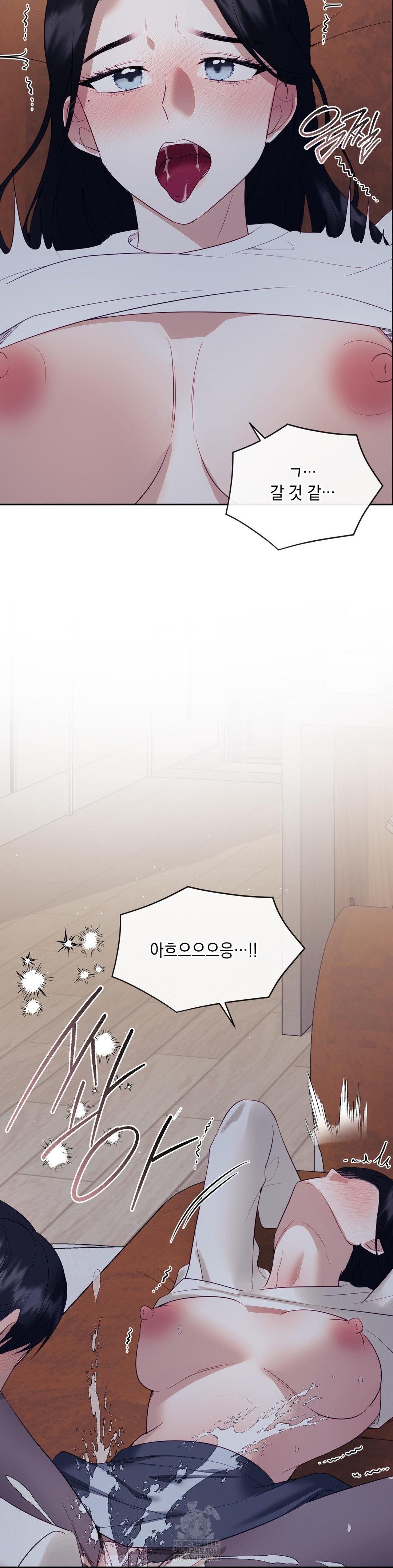 Senior Assistant Instructor Raw - Page 31