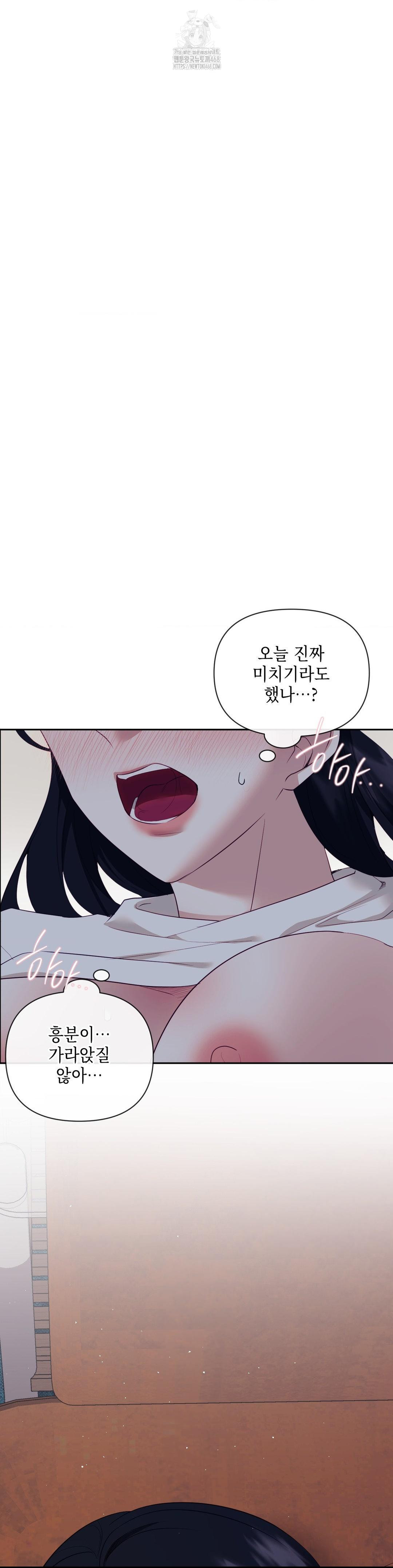 Senior Assistant Instructor Raw - Page 34