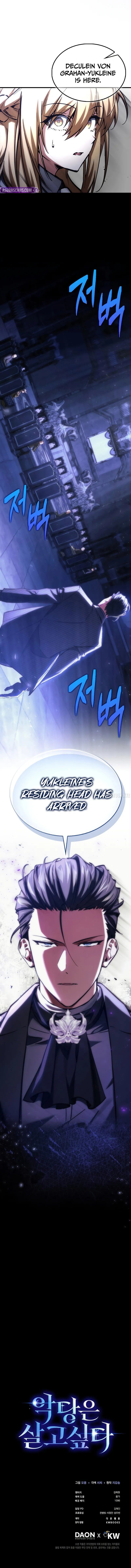 A Villain’s Will to Survive - Page 13