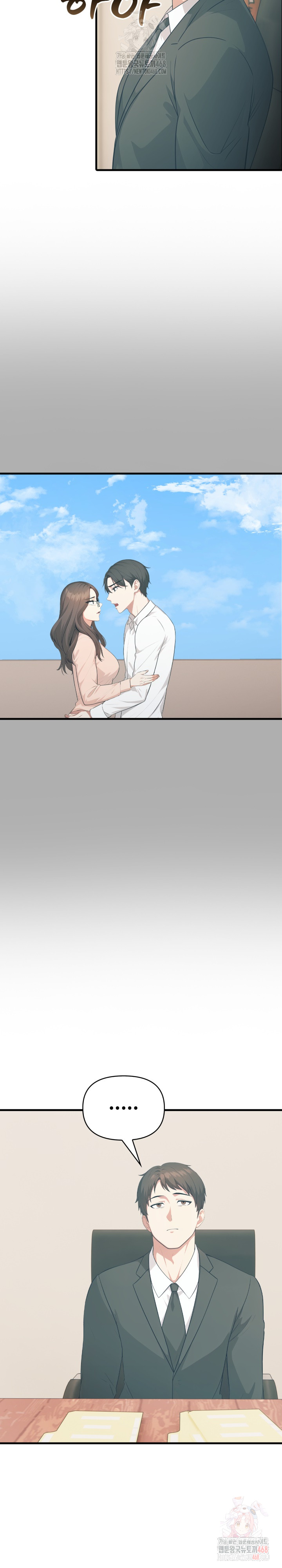A Summer Day with an Intern and a Married Female Boss Raw - Page 3