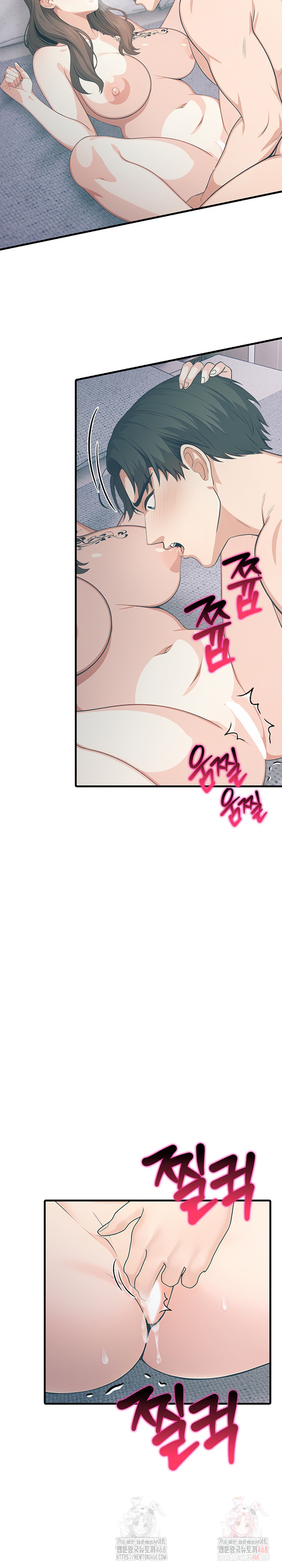 A Summer Day with an Intern and a Married Female Boss Raw - Page 14