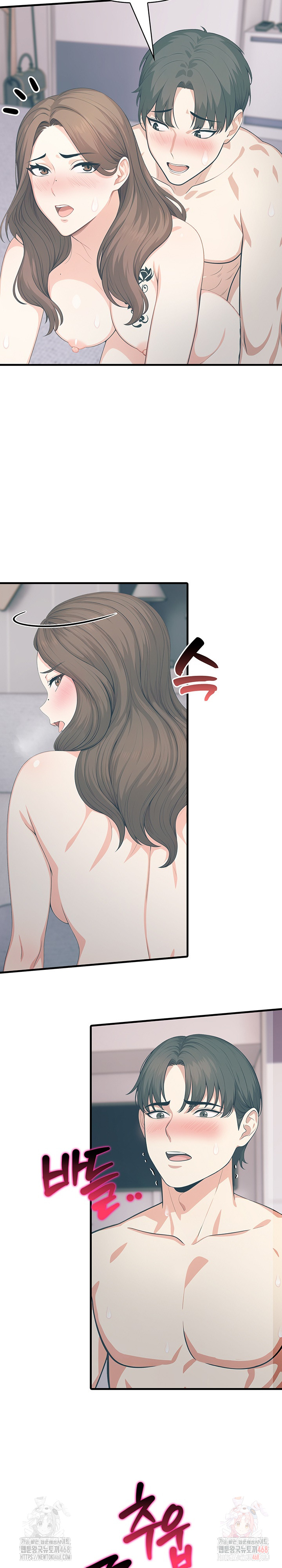 A Summer Day with an Intern and a Married Female Boss Raw - Page 21