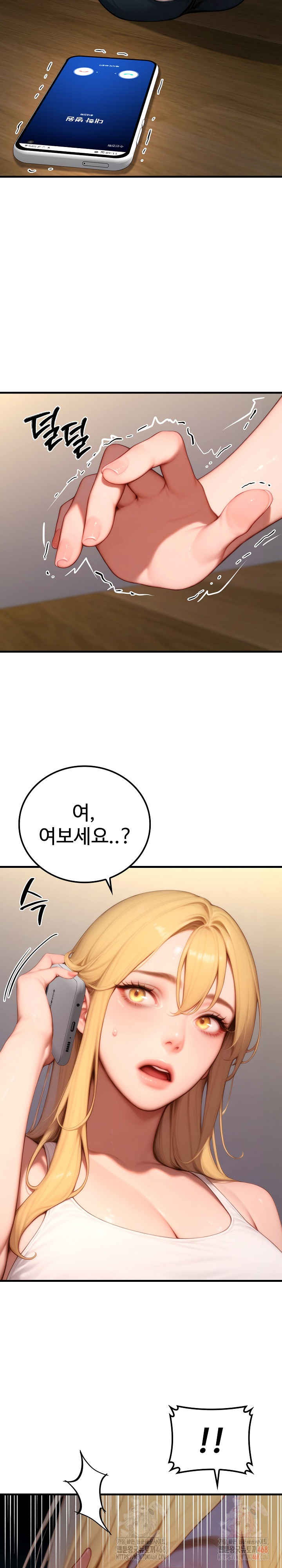 Paradox Raw - Page 12