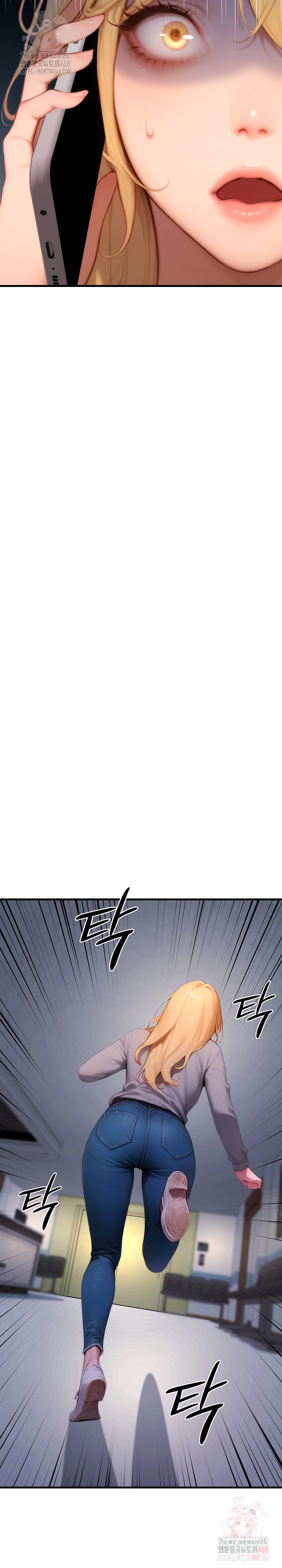 Paradox Raw - Page 13