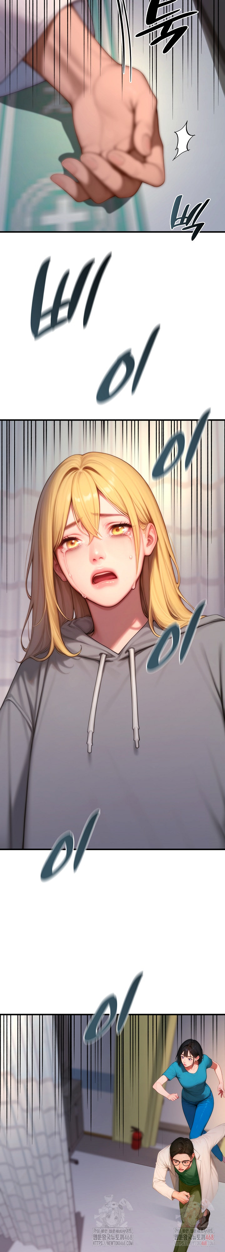 Paradox Raw - Page 28