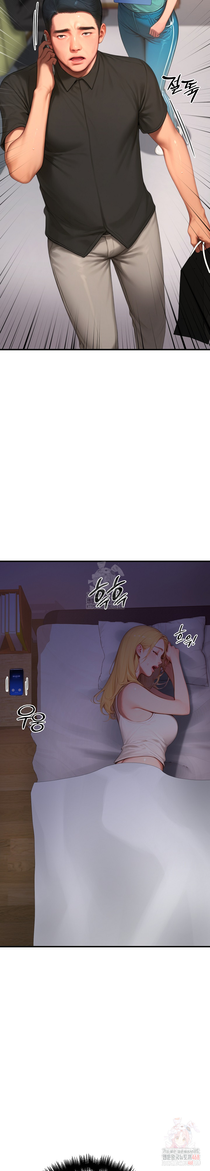 Paradox Raw - Page 10