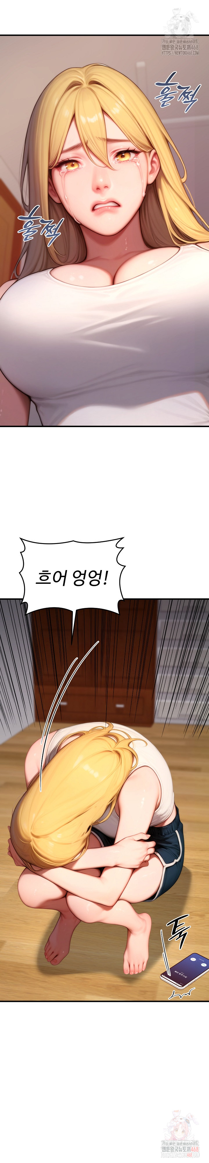 Paradox Raw - Page 18